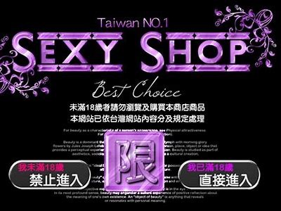成人在线观看免费视频