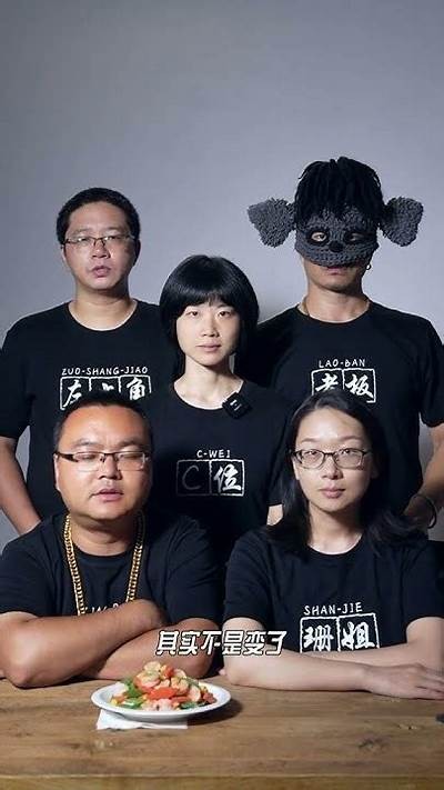 自己变成人偶电视剧免费在线观看