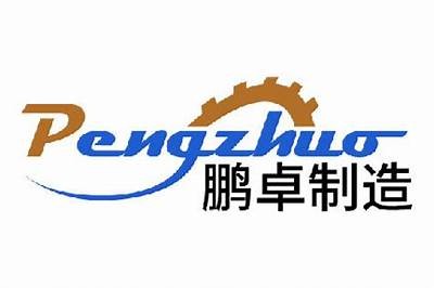 午夜在线观看A片成人电影免费