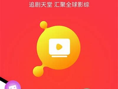成人番茄视频免费在线观看