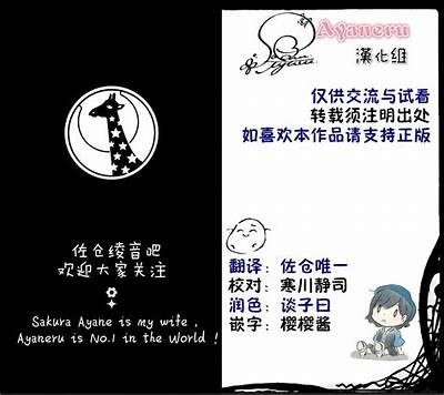 成人后宫漫画免费阅读大全
