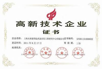 “四海影视视频免费观看优质成人影片资源，尽享无限乐趣”