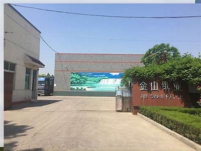 国产成人视频免费观看下载