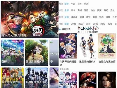 欧美成人免费动漫在线观看全集