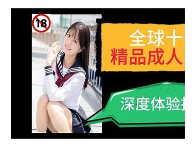 成人网站免费下载资源大全