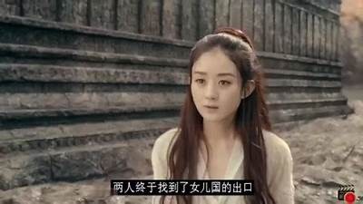 成人影片免费在线观看-高清重口内容推荐