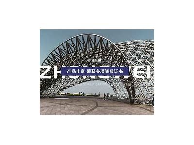 欧美在线成人视频免费观看无卡顿