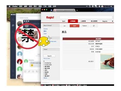 免费在线成人视频观看