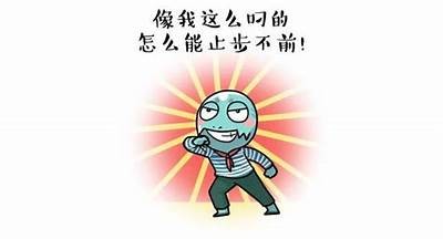 成人免费漫画完整版在线阅读