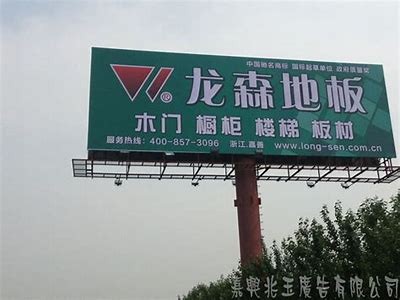 成人网站免费高清视频在线观看