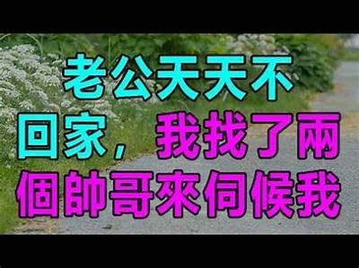 地府的人投胎成人小说全文免费阅读