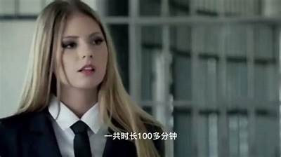在线观看完整免费版成人影片