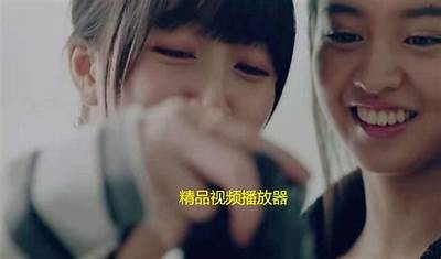 千部成人视频免费观看