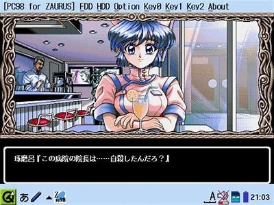 IOS成人18禁免费游戏推荐