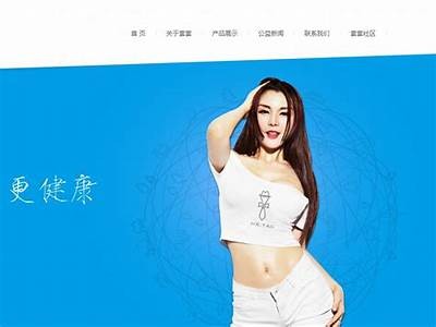 免费成人推荐测评平台精选，专业评测助力选择