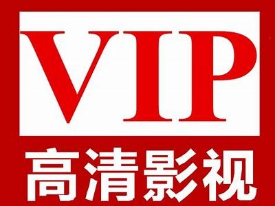 探秘澳门成人影视：免费观看的渠道与内容推荐