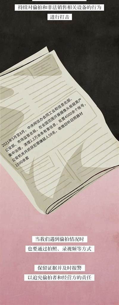 成人大全免费观看资源汇总