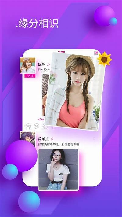 成人精品免费观看软件推荐