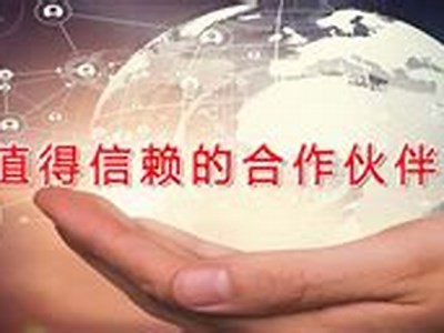 日本国产成人视频免费在线观看