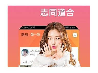 电视直播成人频道免费观看
