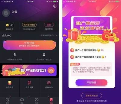 蜜桔视频APP免费下载-成人专属高清影视