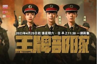 免费午夜成人电影在线观看