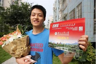 浙江成人大学免费入学通知发布