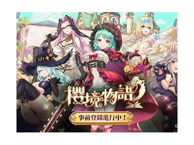 心理互动游戏成人版免费体验