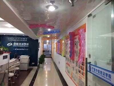宁波免费成人高考报名指南